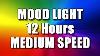 Color Changing Mood Light 12 Hours Medium Speed Multi Colour Screen Relaxing Rainbow Colours